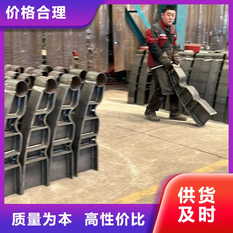 保亭县栈道桥护栏实力雄厚