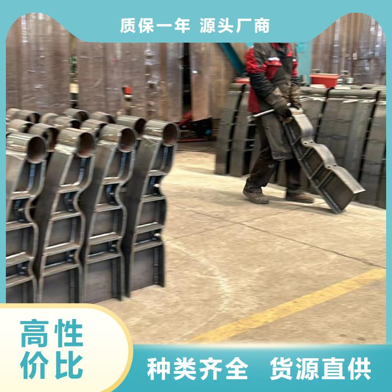 发货及时的桥梁钢护栏销售厂家