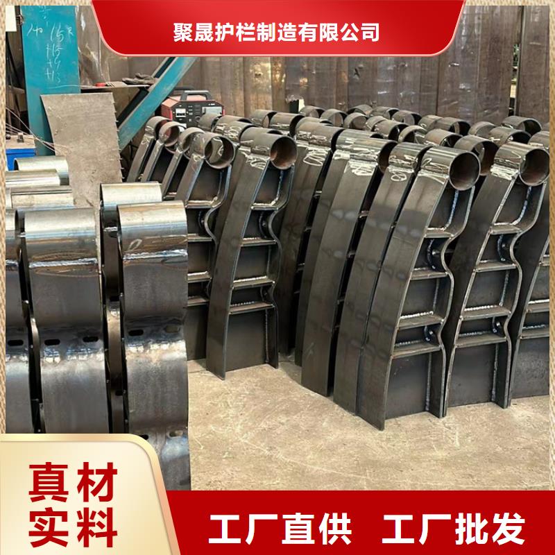 304不锈钢复合管护栏-304不锈钢复合管护栏放心