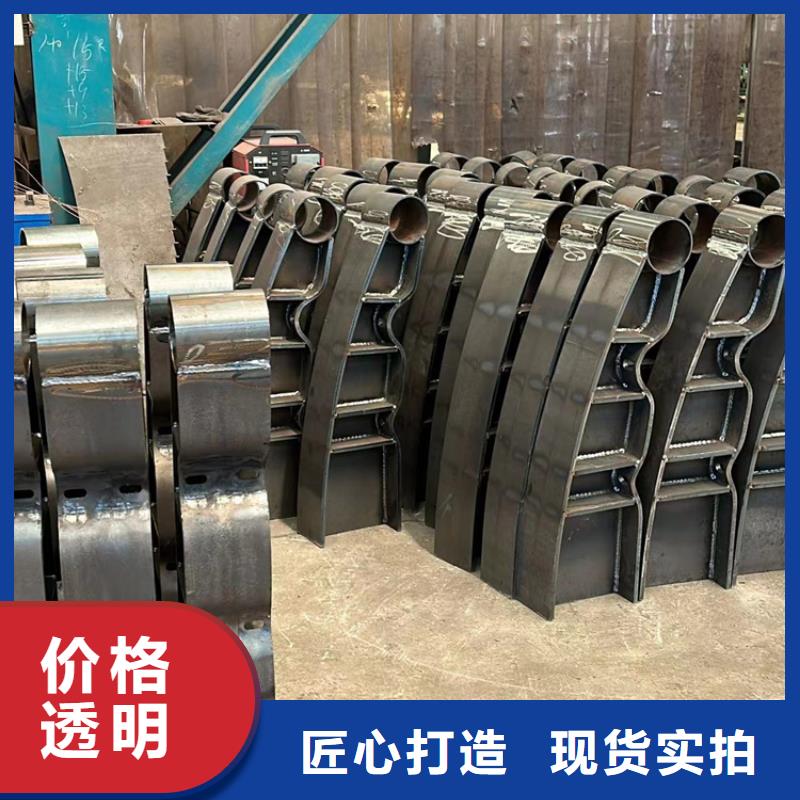景观护栏厂家直销供货稳定