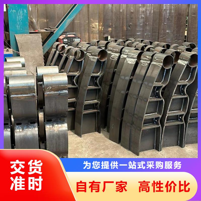 桥梁防撞护栏、桥梁防撞护栏厂家-欢迎新老客户来电咨询