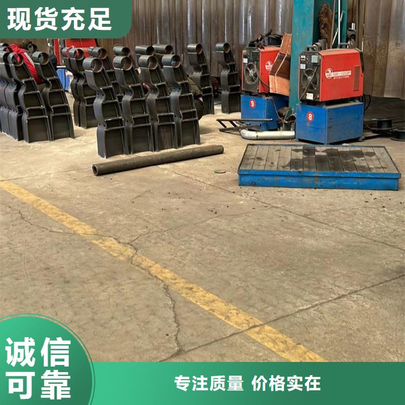 甄选：不锈钢灯光栏杆厂家