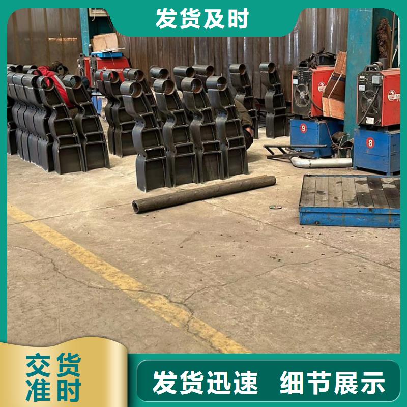 不锈钢防撞护栏施工方案