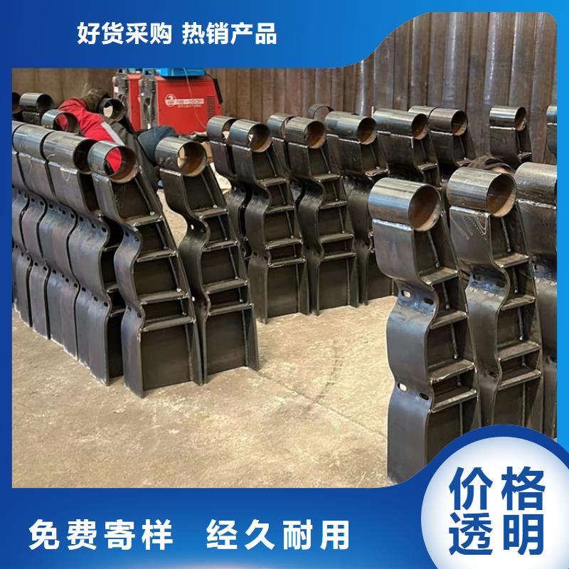 桥梁河道护栏-物优价廉