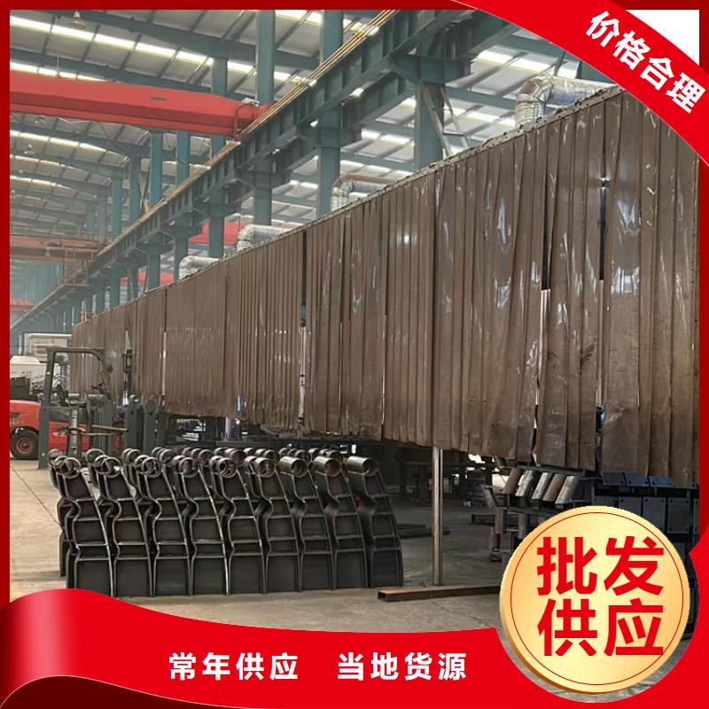 桥梁人行道护栏大量现货供应