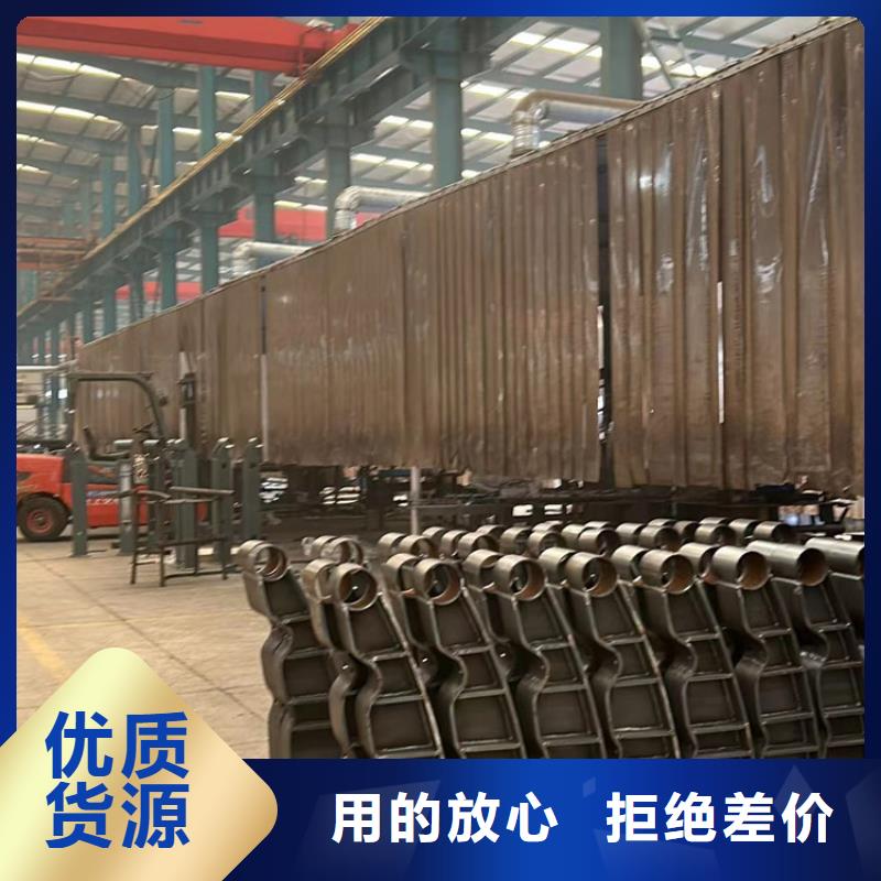 买桥上河道灯光栏杆必看-厂家直销