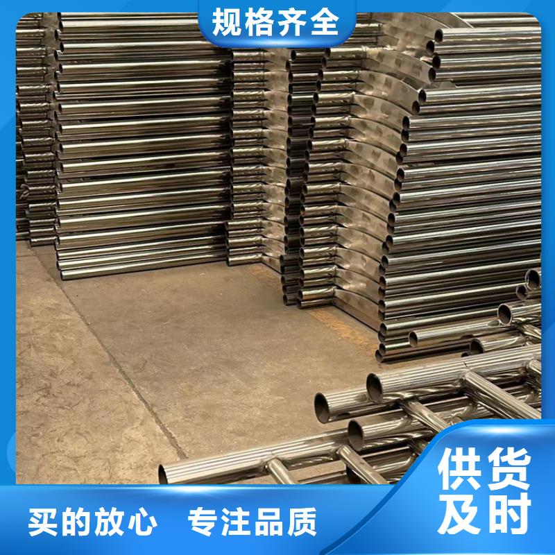 金属梁柱式护栏3天出货