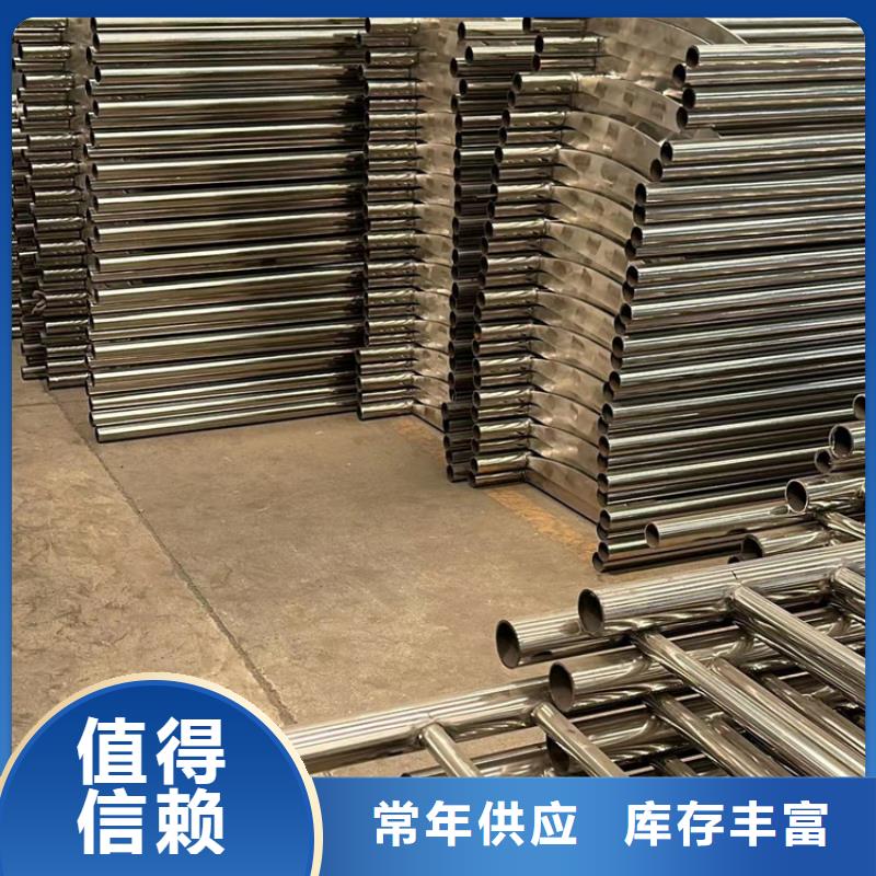 不锈钢防撞护栏、不锈钢防撞护栏厂家-质量保证