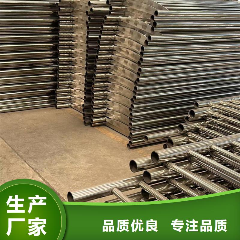 【护栏2】桥梁防撞护栏严格把关质量放心