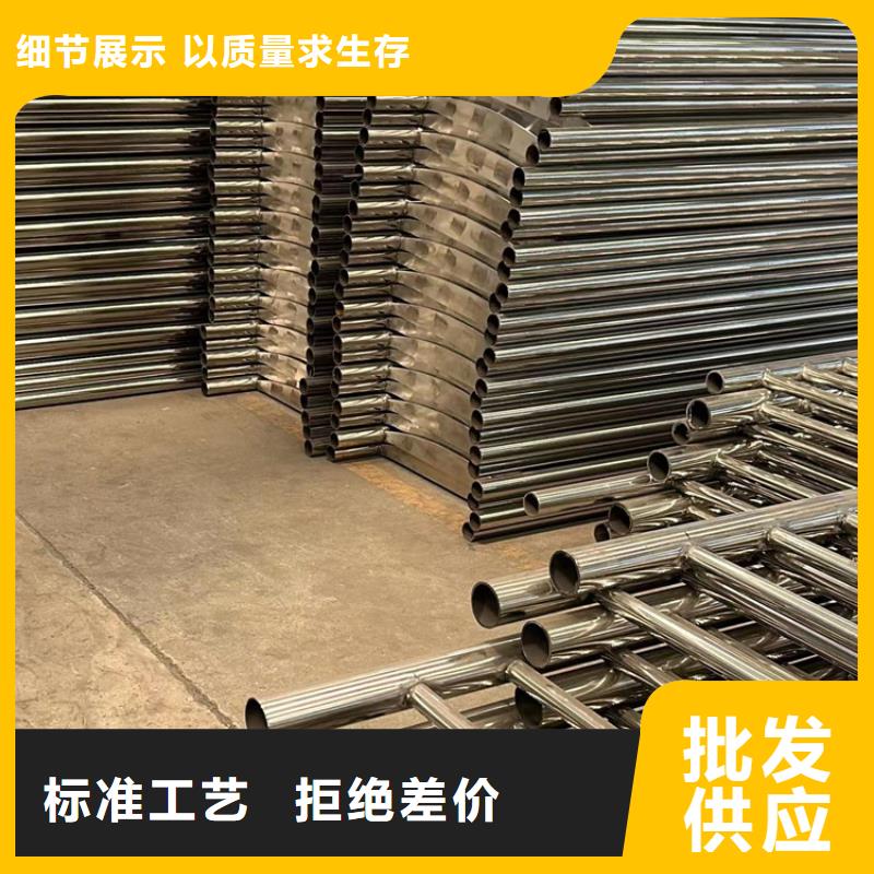 不锈钢防撞护栏-不锈钢防撞护栏厂家