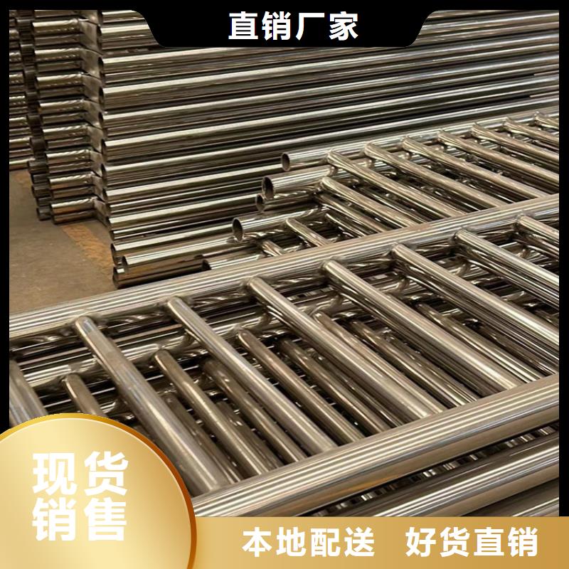 桥上防撞栏杆厂家款式多样