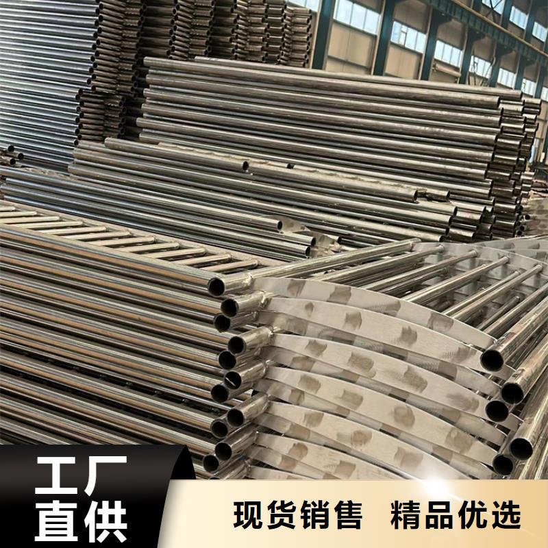 不锈钢复合管护栏厂家-价格低