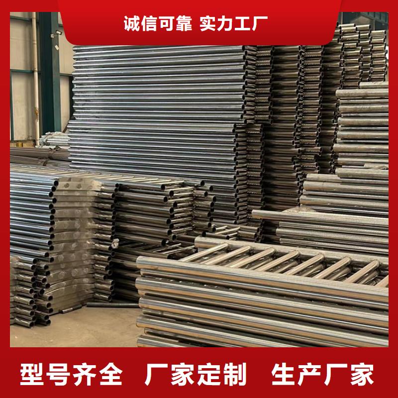 支持定制的不锈钢复合管生产厂家