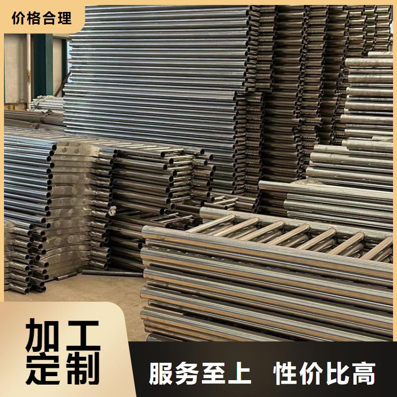 本地的不锈钢复合管隔离护栏生产厂家