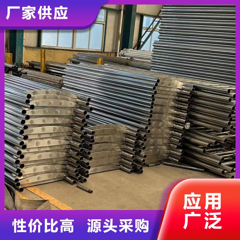 2025质量可靠##河道防护栏杆##厂家批发