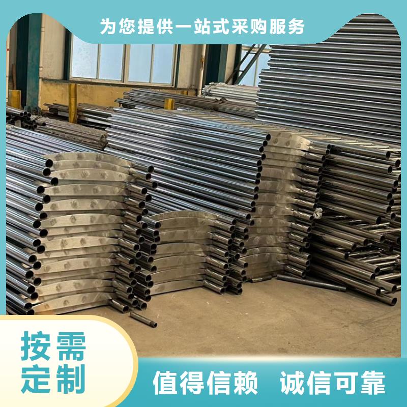 桥梁不锈钢栏杆品牌供应商