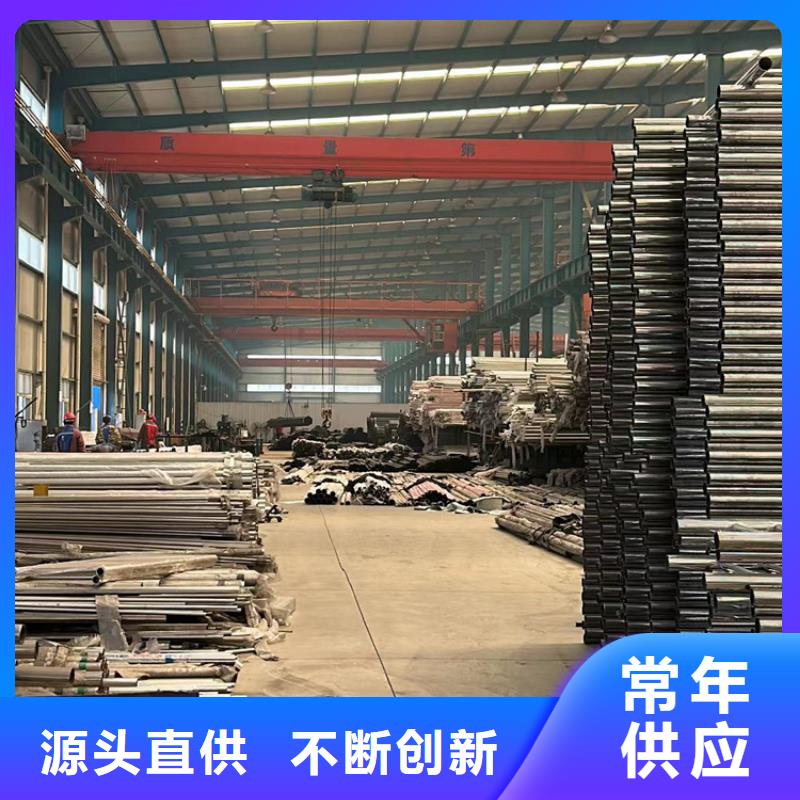 货源充足的景观防撞栏杆实力厂家