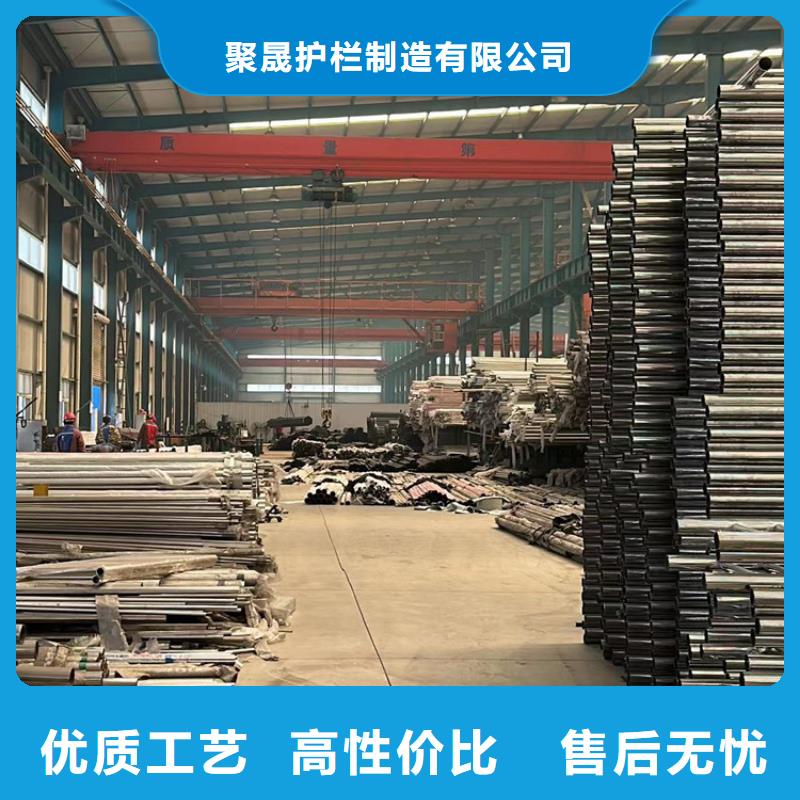 不锈钢防撞护栏回收