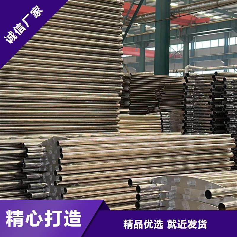 防撞护栏厂家批发供应