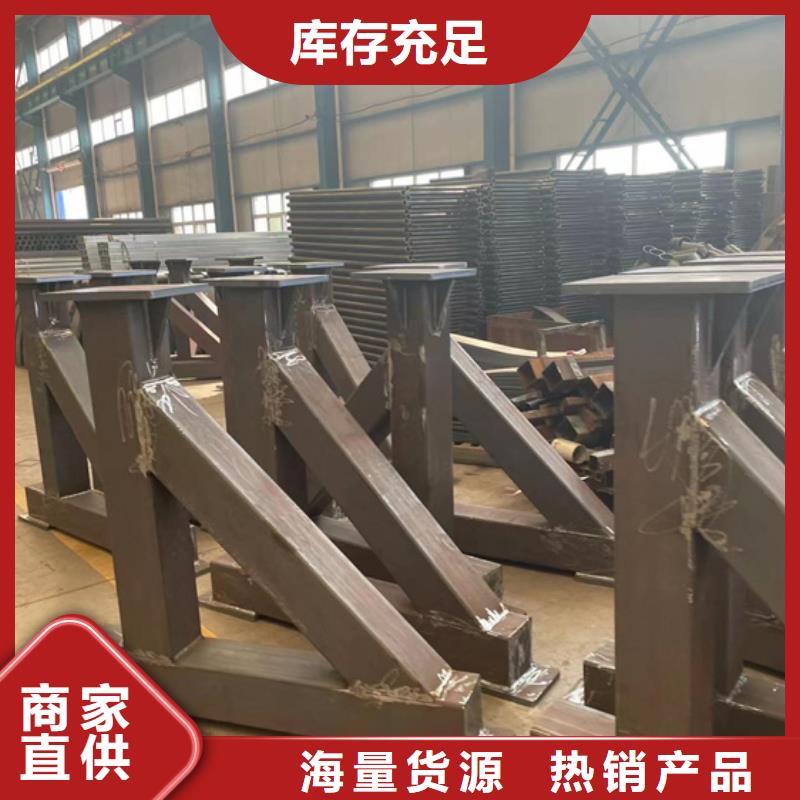 人行道栏杆订购