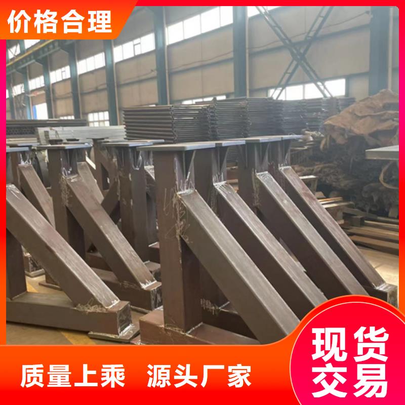 优惠的桥梁不锈钢栏杆正规厂家