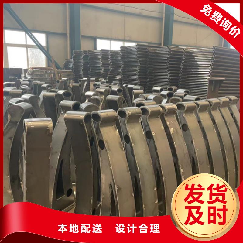 值得信赖的景观防撞栏杆厂家
