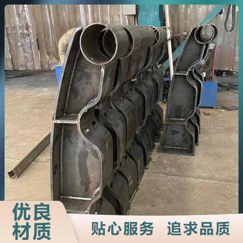 不锈钢碳素钢复合管护栏价格-可按需定做