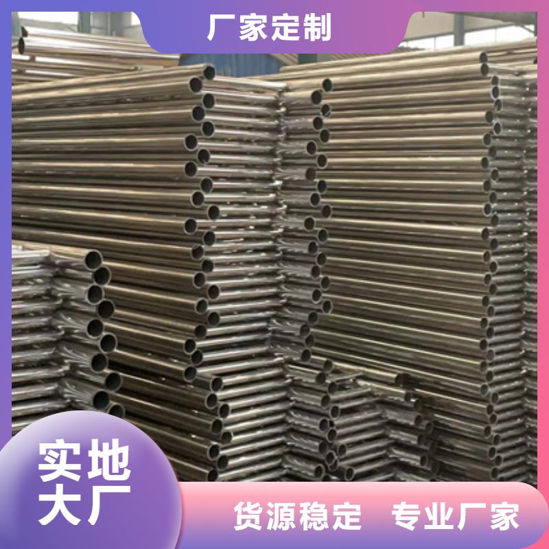 桥梁不锈钢防撞护栏款式齐全