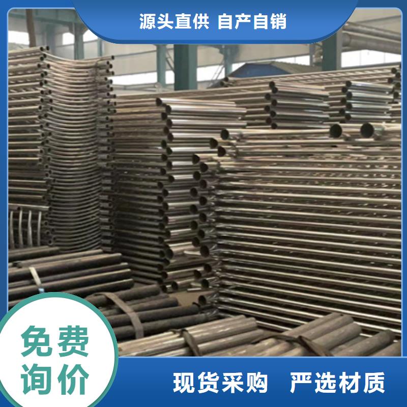 发货及时的桥梁钢护栏销售厂家