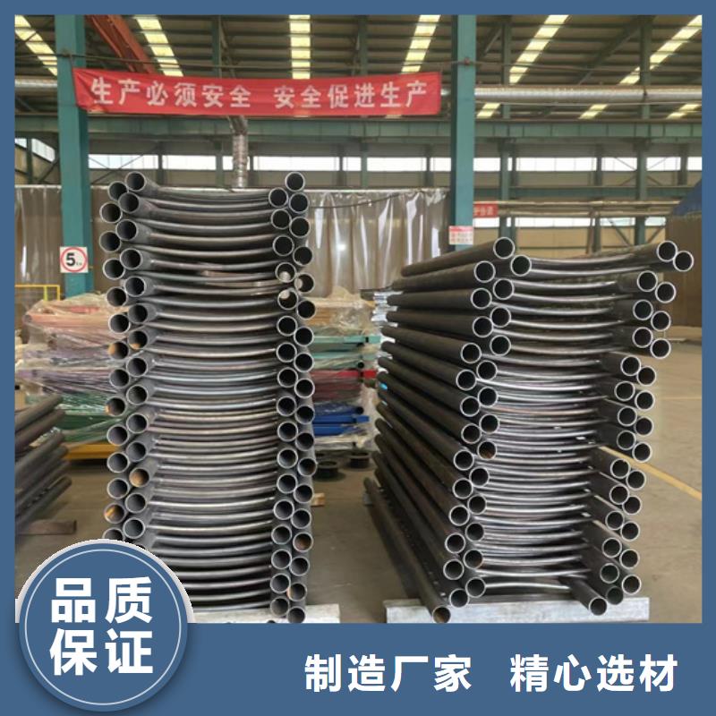 不锈钢栏杆参数