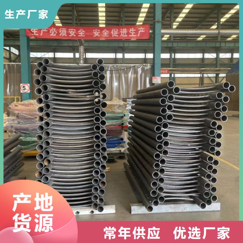 不锈钢复合管护栏实力厂商