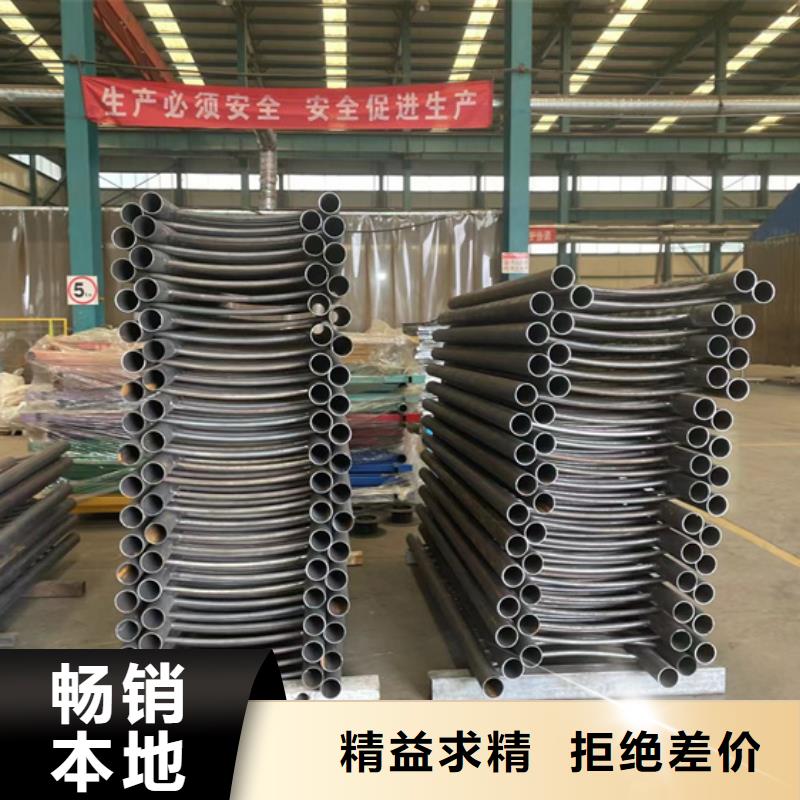 优质的桥梁钢护栏生产厂家