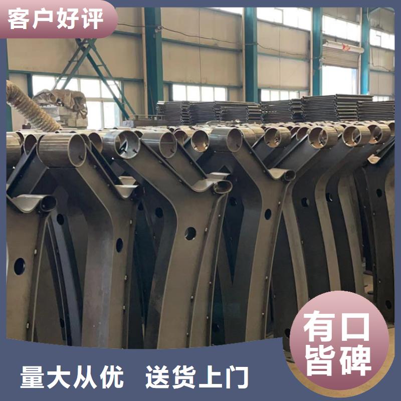 桥梁防撞护栏-桥梁防撞护栏品质保证