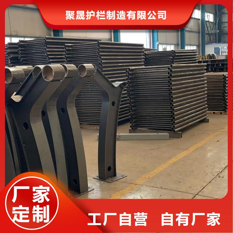 不绣钢道路护栏质量靠得住