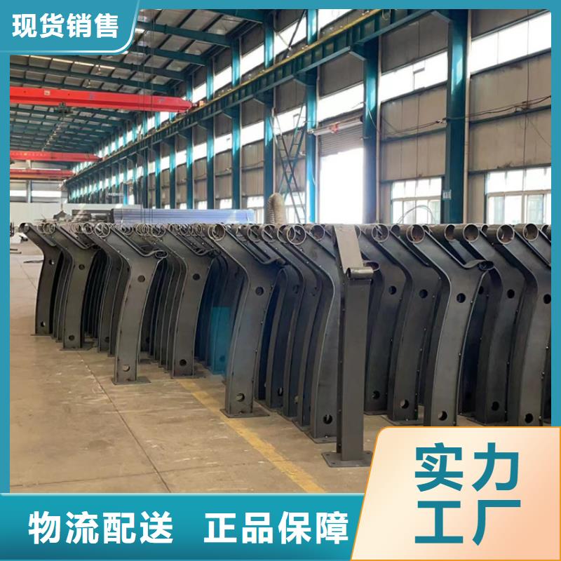 304不锈钢复合管护栏采购找口碑厂家