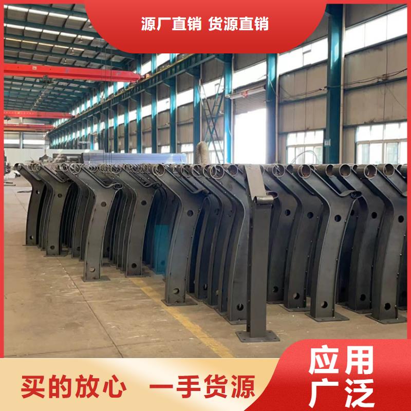 现货供应防撞不锈钢复合管护栏