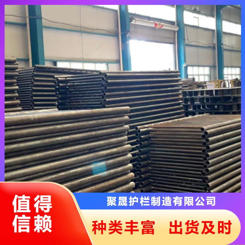 公路防撞护栏-实力商家