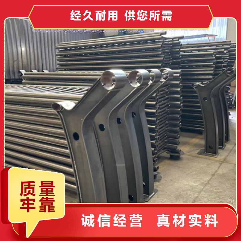 三横梁防撞护栏的应用范围