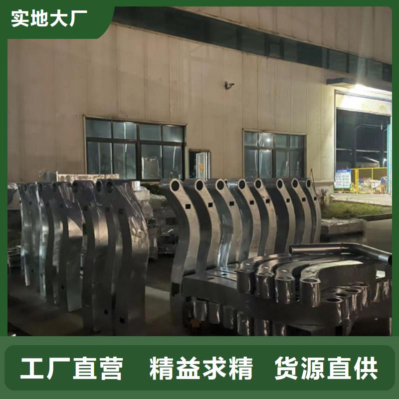 现货供应防撞不锈钢复合管护栏