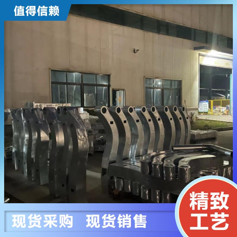 买景观防撞护栏全国统一价