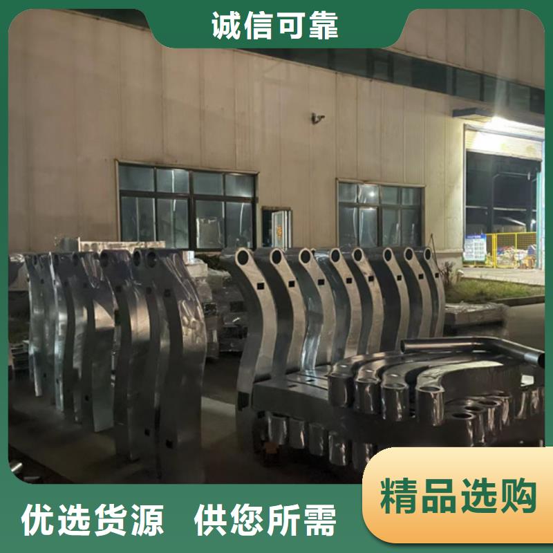 景观护栏实力厂家