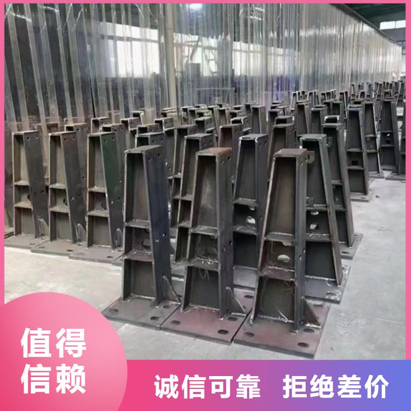 防撞护栏-公司欢迎您！