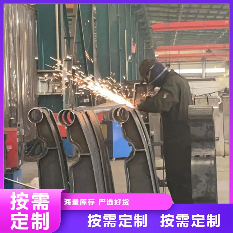 不锈钢防撞护栏物美价廉