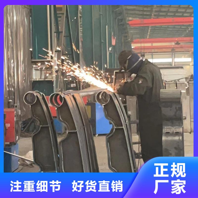 人行道栏杆订购