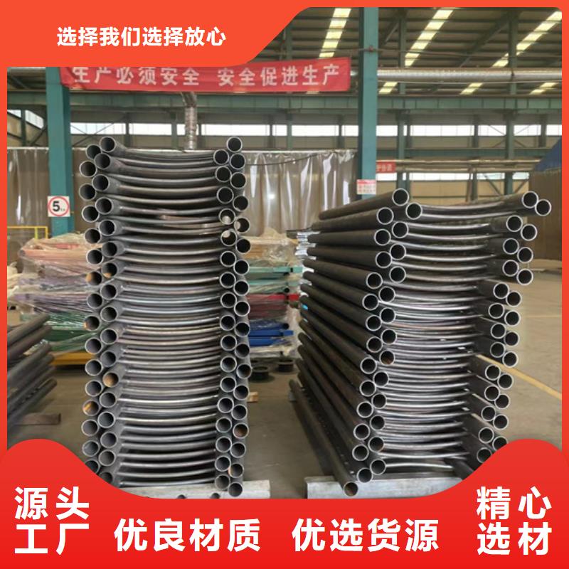 公路防撞护栏包邮现货直销