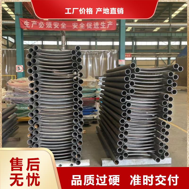 桥上不锈钢景观栏杆期待您的垂询
