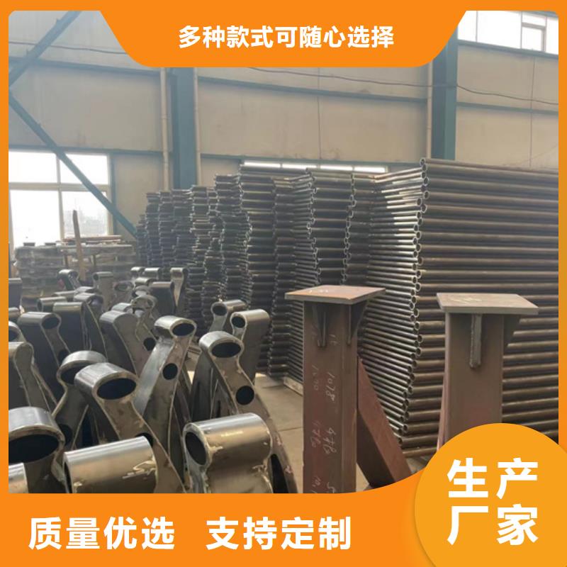 景观护栏201不锈钢复合管品质优良