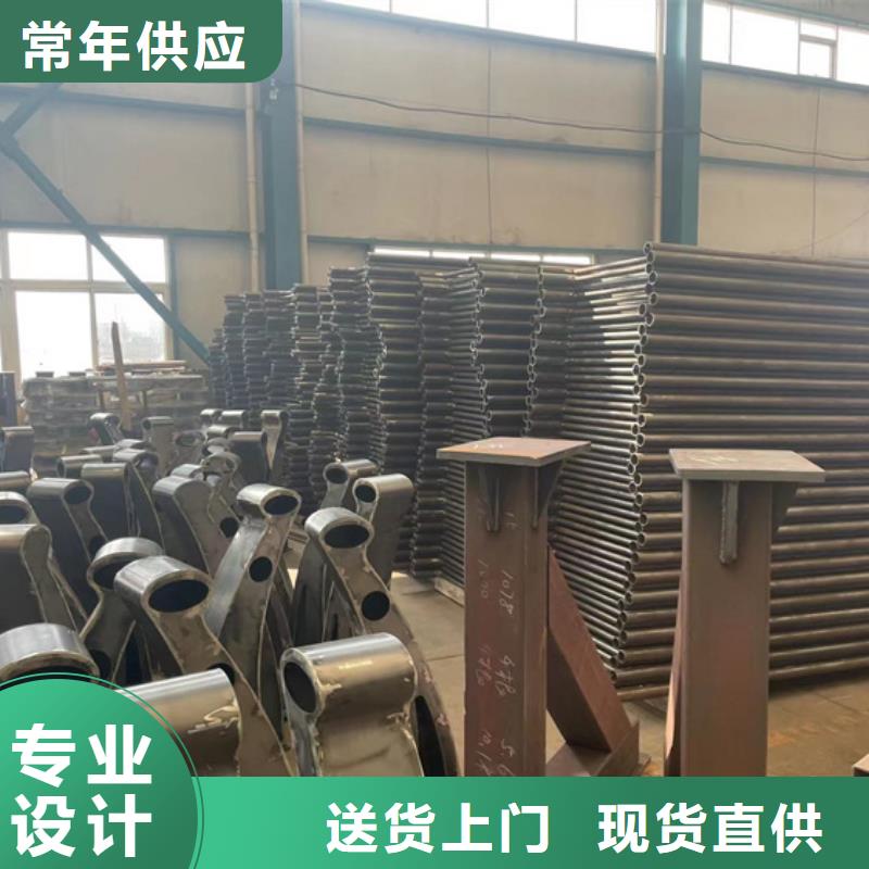 镀锌防撞护栏质量放心