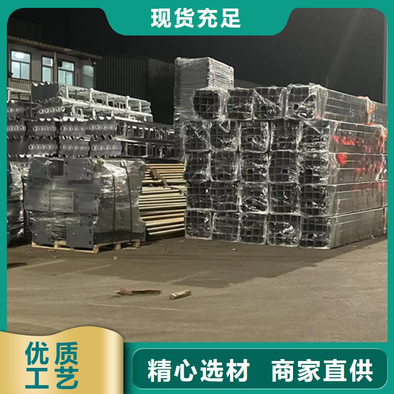 不锈钢防撞栏杆-不锈钢防撞栏杆批发