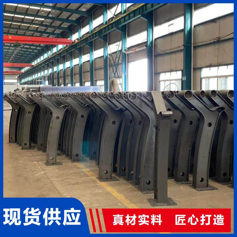 桥上道路防撞栏杆厂家支持定制